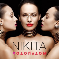 NikitA - Водопадом