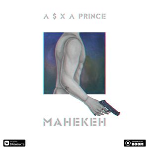 V $ X V PRiNCE - Манекен