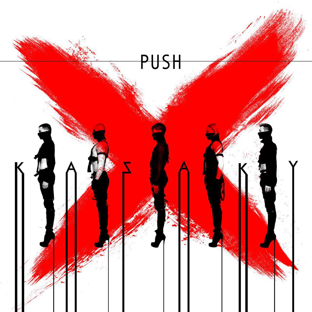 Kazaky - Push