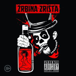 2rbina 2rista - Ликантроп