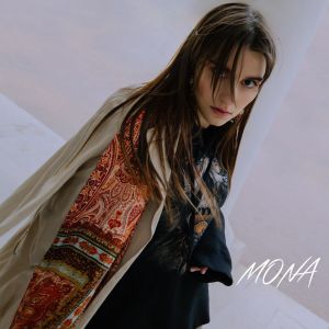 Mona - Мама говорила