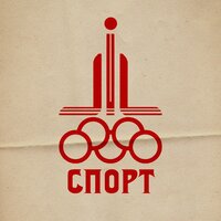 длб - Спорт