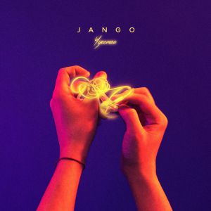 Jango - Чувства