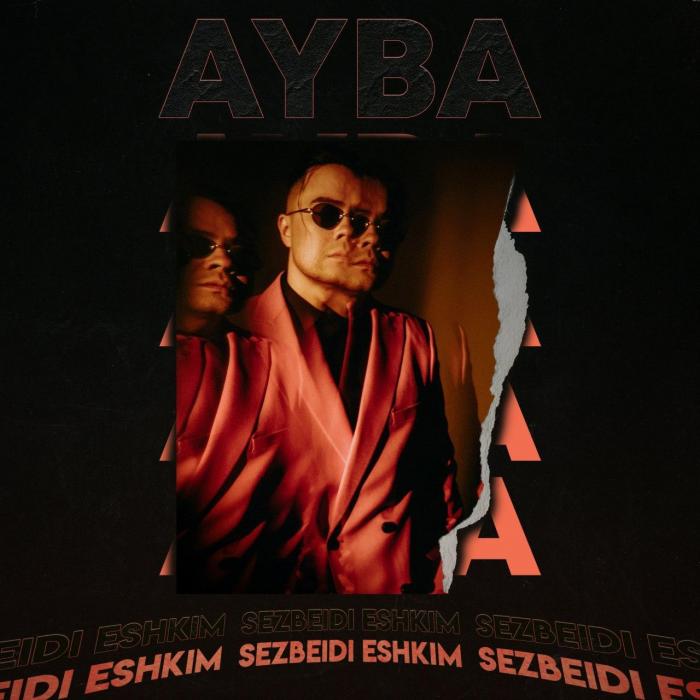 AYBA - Sezbeidi eshkim