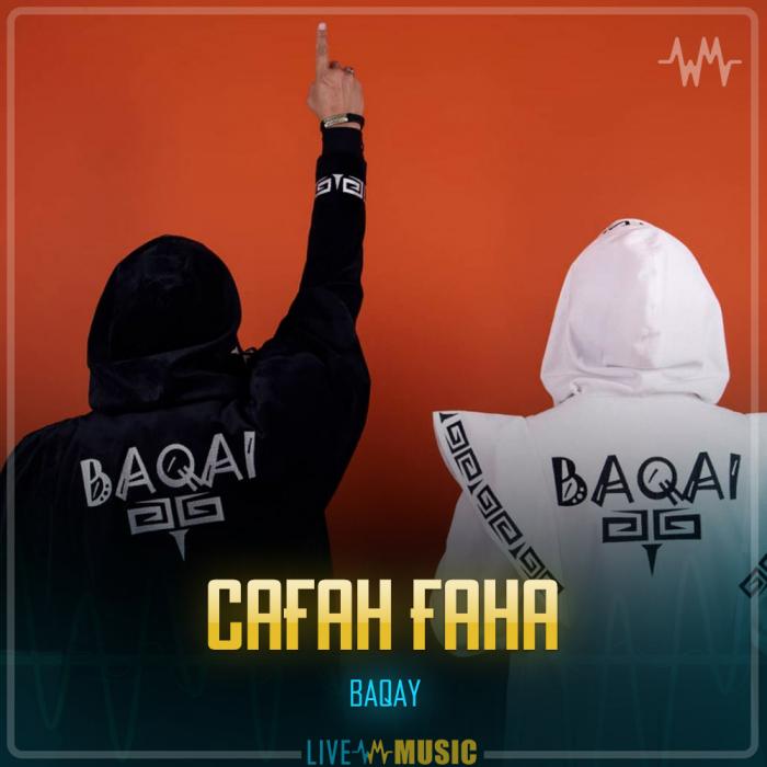 BAQAY - Саған ғана