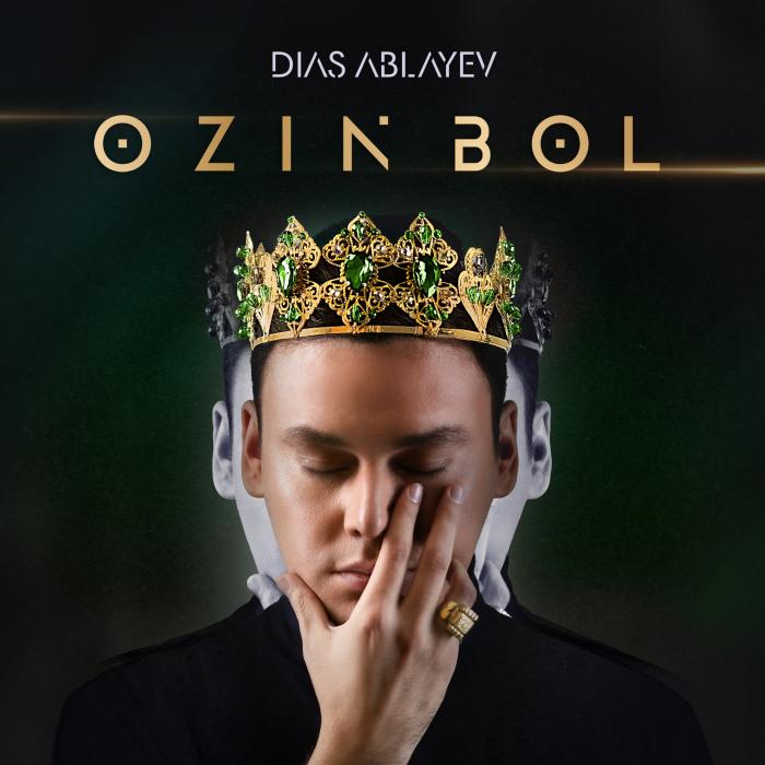 Dias Ablayev - Armanyn Qandai