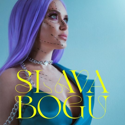 Slava Kaminska - Slava Bogu