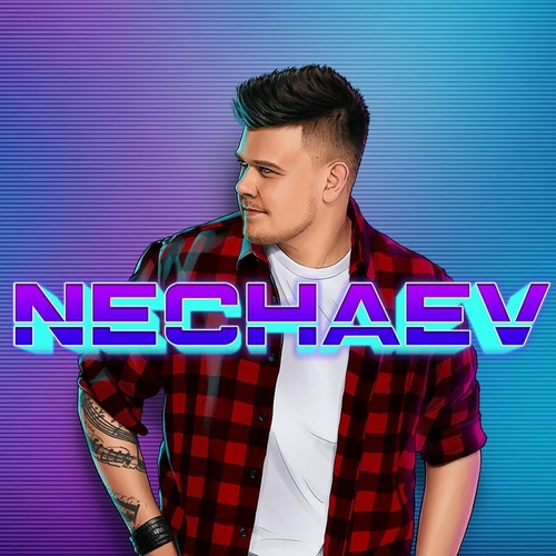 Nechaev - Shake It Damn (feat. Tatar)