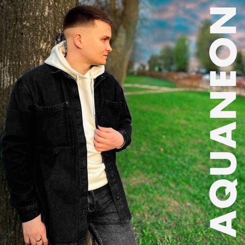 Aquaneon - Нам Не Надо