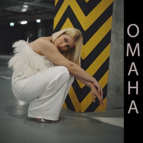 Мята - Омана