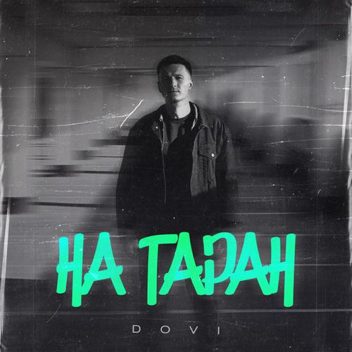 Dovi - На Таран