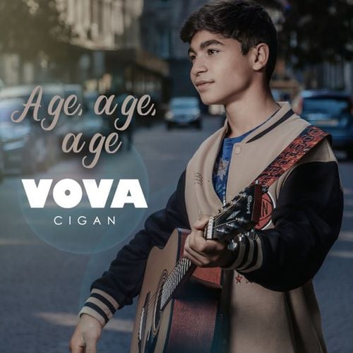 Vova Cigan - А Де, А Де, А Де