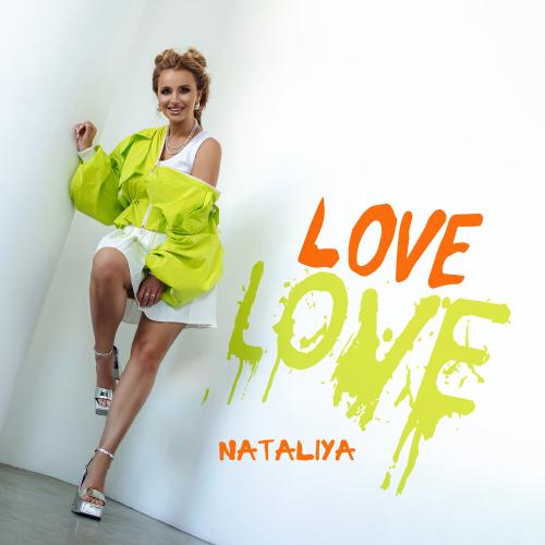 NATALIYA - Love Love