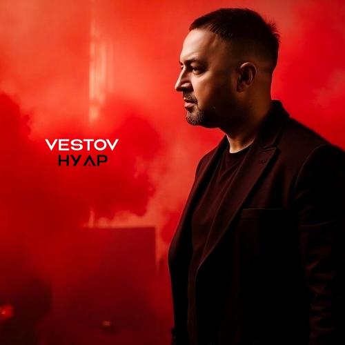 VESTOV - Нуар