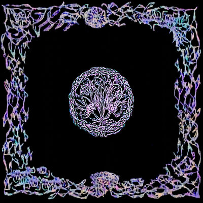 SouthBoy - Не знаю SouthBoy - Не знаю