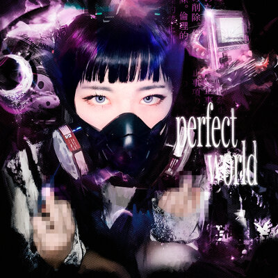 3ntry & DXNKXR & Digital Rey - Perfect World 3ntry & DXNKXR & Digital Rey - Perfect World