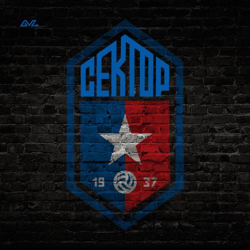 Баста - Сектор Баста - Сектор