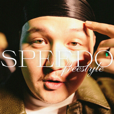 davidchi - speedo freestyle davidchi - speedo freestyle