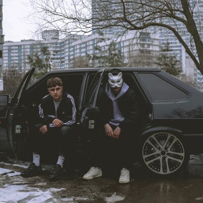 Vspak & передоз чувств & никса - Прыгай, прыгай