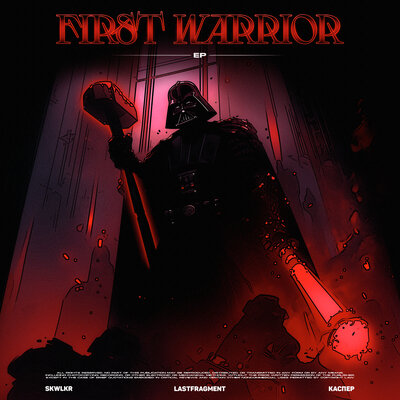 Lastfragment & SKWLKR & Каспер - First Warrior