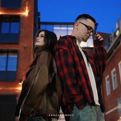 Йович & KSU - Не могу найти