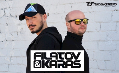 Filatov & Karas feat Masha & Rada - Лирика