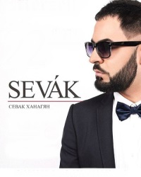 Sevak Khanagyan - Океан внутри тебя